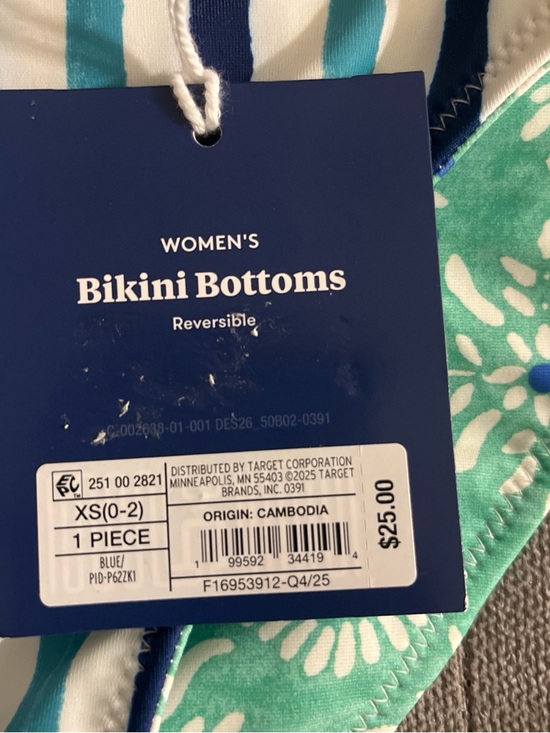 Roller Rabbit x Target Collab Bikini Bottom - Picture 4 of 4